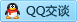 QQ在线咨询282868685